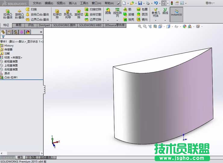 solidworksô? solidworksֽ̳