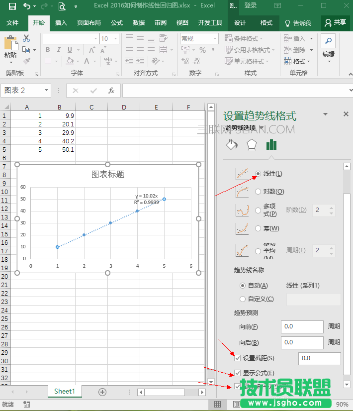 Excel2016λԻعͼ