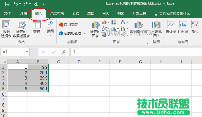 Excel2016λԻعͼ