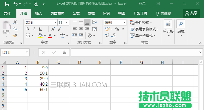 Excel2016λԻعͼ 