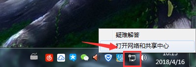 windows7ϵͳ͹