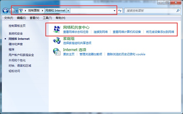 windows7ϵͳ͹