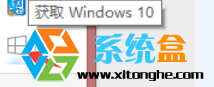 win10ͨwindows߸Updatawin10ϸ