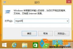 ôֹwin10Сϵͳ?ע޸Ľwin10취