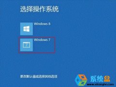 windows7win10˫ƻϵͳҪôжwin10ϵͳأ