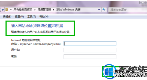 β鿴windows7û