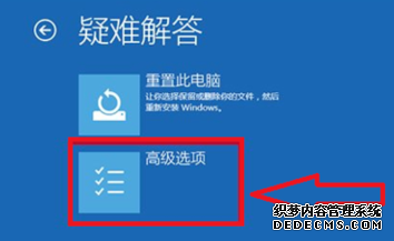 windows10ǿƽ밲ȫģʽ