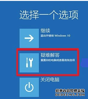 windows10ǿƽ밲ȫģʽ