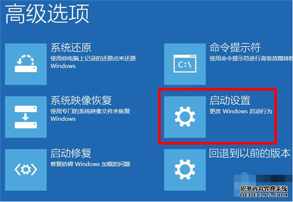 windows10ǿƽ밲ȫģʽ