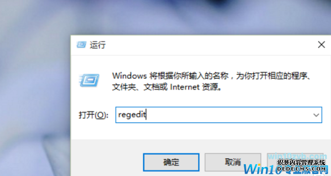 win10ôͼƬʽΪƬ鿴ķ