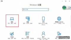 windows10c̿ռ