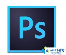 win8ϵͳʹpsʾpdFLʼʧܡĴ취