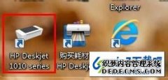 win8ϵͳ԰װdeskjet10101011ӡ޷ӡļĲ취