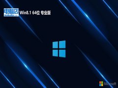 Եv2025.01win8.1 64λذ