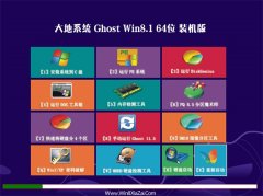 ϵͳGhost Win8.1 64λ 콢װ 2021